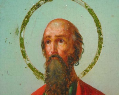 Св. Пётр и Павел