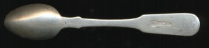 Ложечка-84-(1854 год)