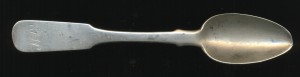 Ложечка-84-(1854 год)