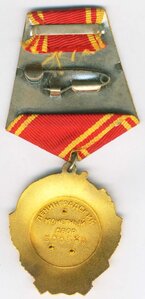 Ленин-300536-фикс