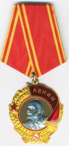 Ленин-300536-фикс