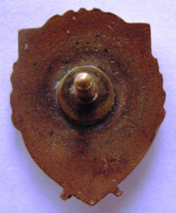 чемпион к.б.ф.