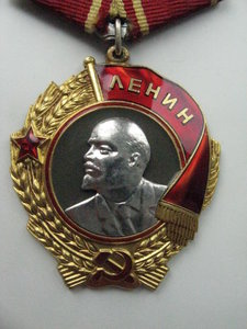 ОЛ № 349594 (с док.) Люкс!