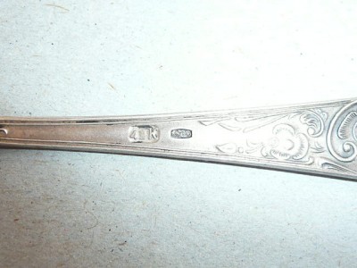 Ложка-совок для сахара 875 проба.