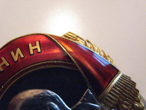 ОЛ № 349594 (с док.) Люкс!