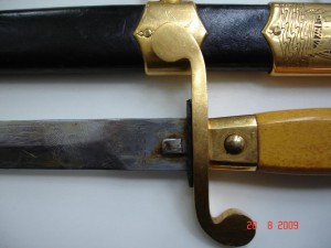 Кортик ВМФ СССР 1954г с двумя ремнями и подвесами
