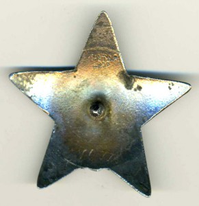 Три КЗ на одного