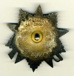 Три КЗ на одного