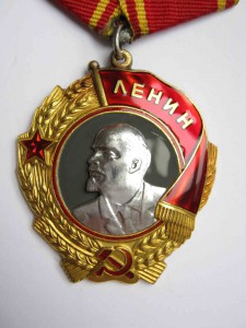 Орден Ленина № 344*** с документом