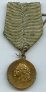 200 ЛЕТ ПОЛТАВЫ