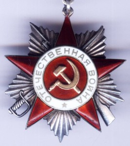 ОВ-2 №27937