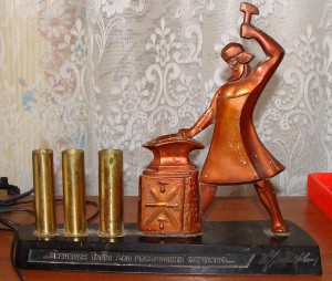 "...значенье Тулы для республики огромно"