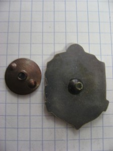 5 СВПЧ МВД ЛССР