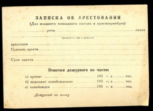 Интересная справка!!!!