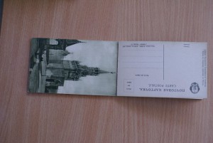Виды Москвы 1927 ГОЗНАК