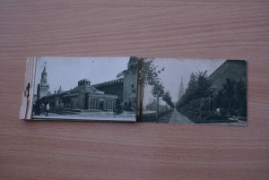Виды Москвы 1927 ГОЗНАК