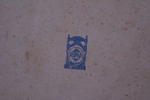 Виды Москвы 1927 ГОЗНАК
