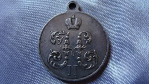 Китай. Серебро.