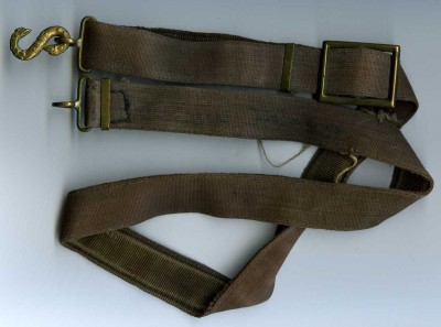 Подвес на летный кортик