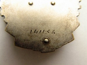 ткз №141156 на доке в сохране