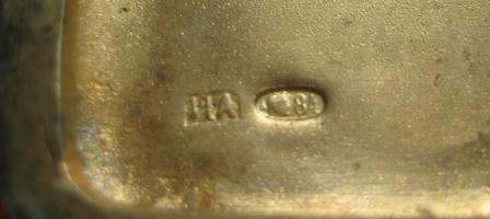 Портсигар 84пр.