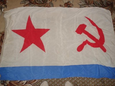 Флаг ВМФ