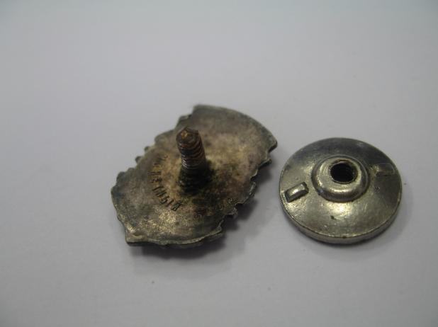 Старый бегунок