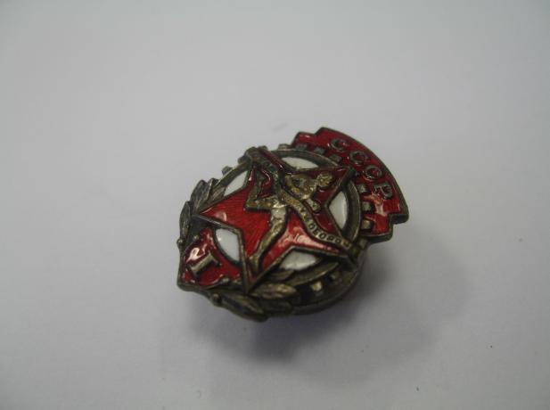 Старый бегунок