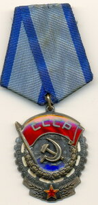 ТКЗ....№885601(Черно-синяя патина)