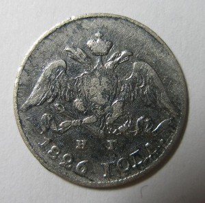 5 КОП. 1826 г. В СОХРАНЕ !