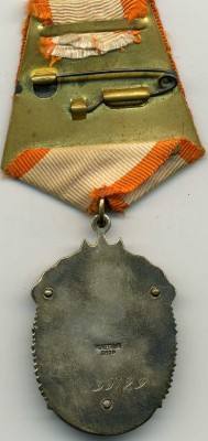 ЗП-№99729,док.