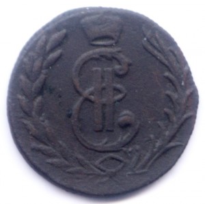 копейка 1777г сибирь