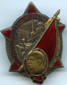 Знаки 1