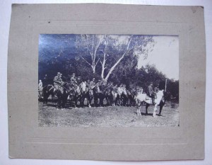 Конные менты