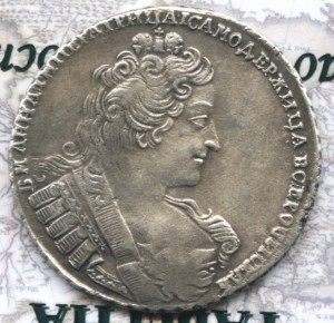 1 рубль 1733 красивый