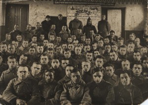 Артелеристы 24г.
