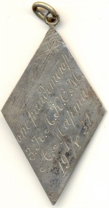 В ДЕНЬ УДАРНИКА