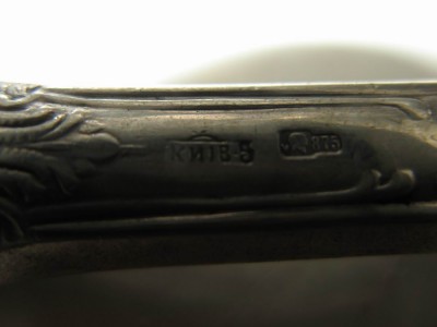 Три столовых ножа. Ручки серебро. 875* Киев.