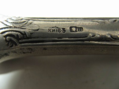 Три столовых ножа. Ручки серебро. 875* Киев.