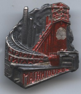 Знаки 1