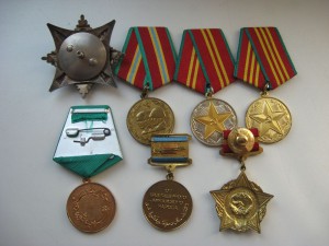 Краб-IIIст.+выслужные медали(военный прокурор, Афганистан)