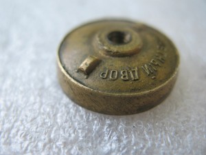 Отличник соц. соревнования Наркомречфлота
