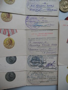 30 лет 40 лет СА доки 250 лет ленинг. 100 лет ленину и т.д.