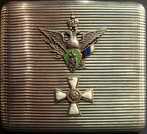 Портсигар R