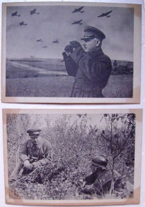 ВОрошилов 30гг