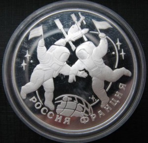 22 серебряных трояка