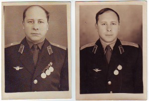 Допуск к полетам. Свидетельсто. Фото.