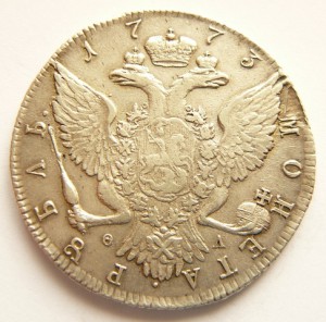 Рубли ЕКАТЕРИНА-II 1763, 1773