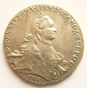 Рубли ЕКАТЕРИНА-II 1763, 1773