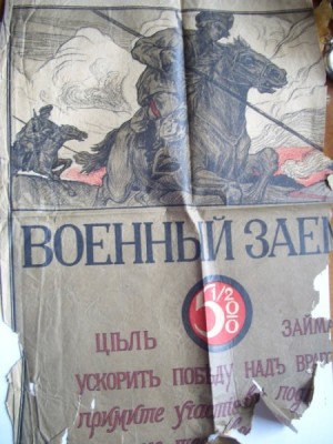 ЖУРАНАЛЫ, БРОШЮРЫ, ГАЗЕТЫ